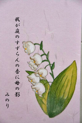 キルト 花-089.jpg