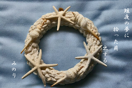 リース-025~~.jpg