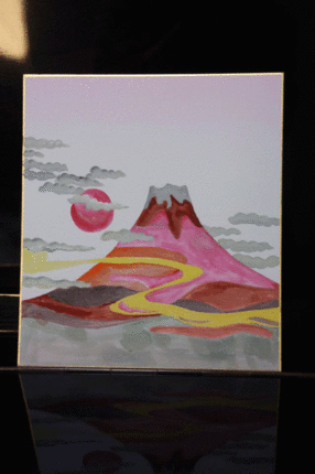 IMG_3173.gif